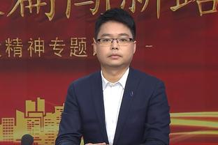 江南官方网站下载截图2